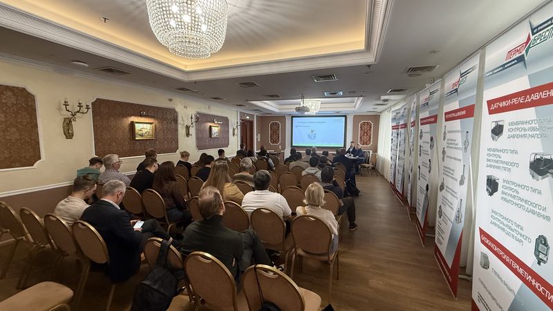 Семинар ТермоБрест в Санкт-Петербурге 23 сентября 2026